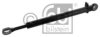 FEBI BILSTEIN 33009 Tilt Cylinder, driver cab